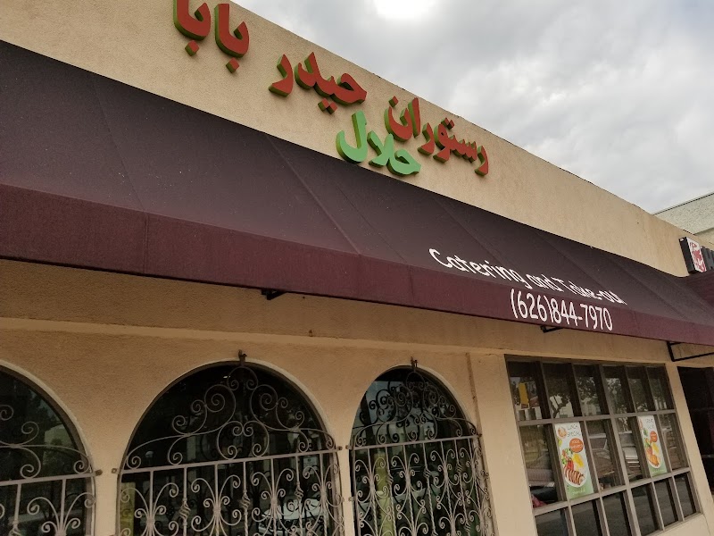 Heidar Baba in Pasadena, California